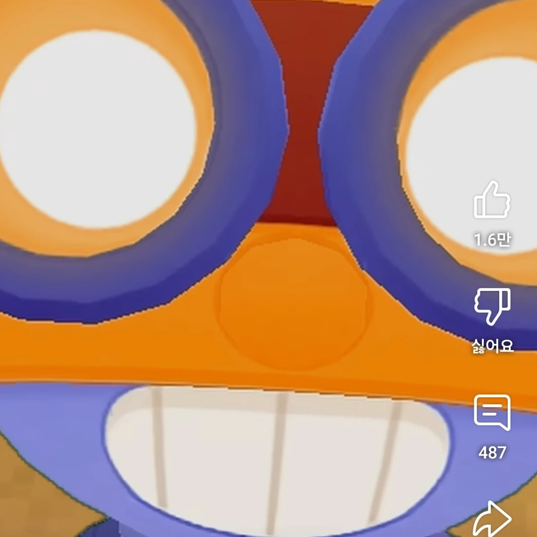 함부기 칼