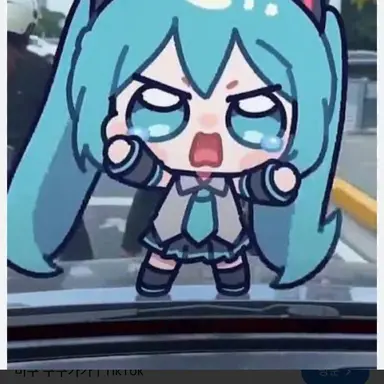 Profile image of 구구가가 미쿠