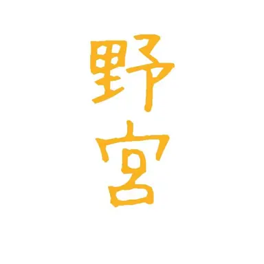 Profile image of 野宮 真知
