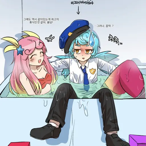 Wingsjnwvr의 꼼딱핑