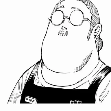 Profile image of 坂本太郎