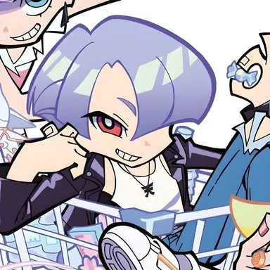 Profile image of Polyester