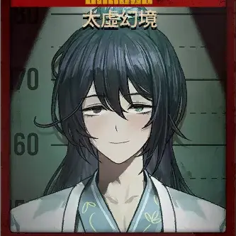 Profile image of 홍루