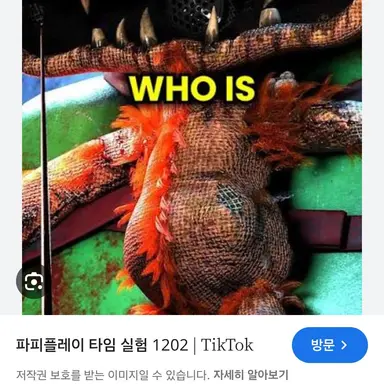 Profile image of 집사