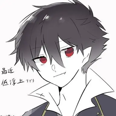 Profile image of 아르네 노인투터