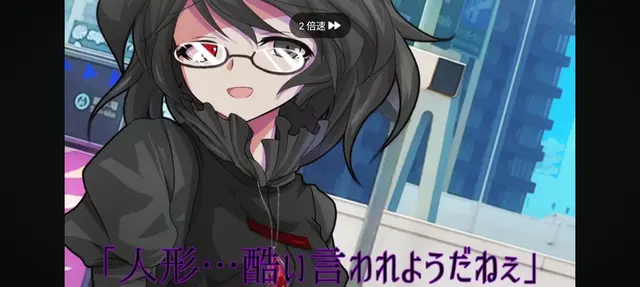 Profile image of 2号