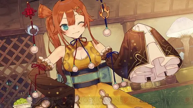 Profile image of ピリカ
