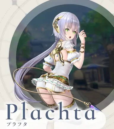 Profile image of プラフタ