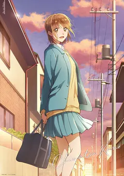 Profile image of 鹿野 千夏