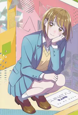Profile image of 鹿野 千夏