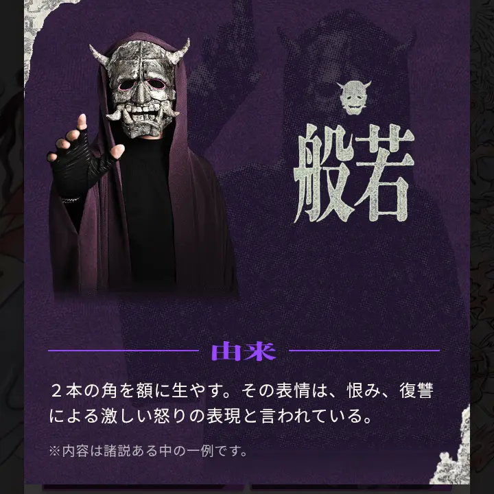 RITUTO의 放送占拠