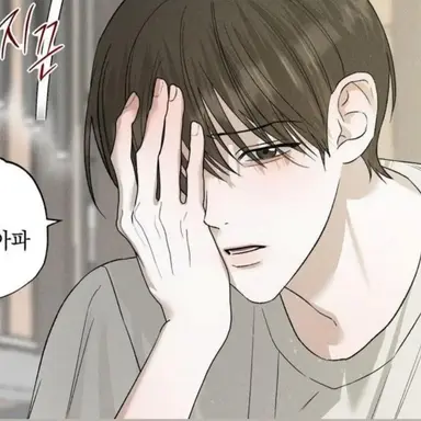 Profile image of 한이진