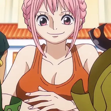 Profile image of Rebecca