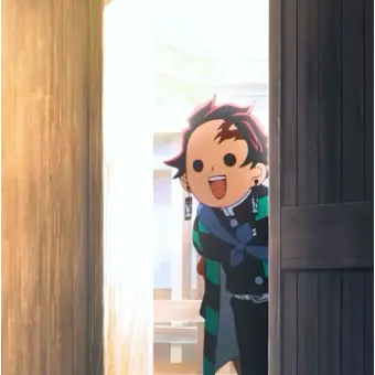 Profile image of 카마도 탄지로