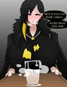 Profile image of 비나