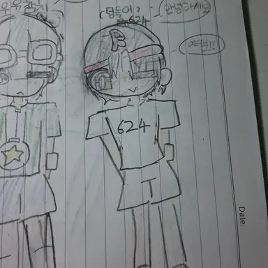 Profile image of 유기사