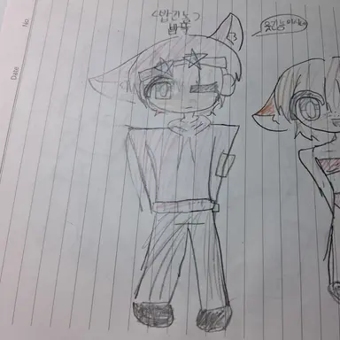 Profile image of 밥풀