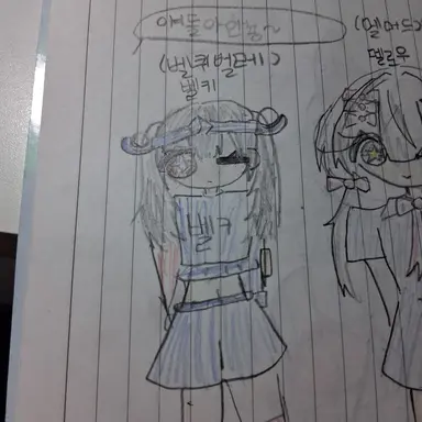 Profile image of 벨키