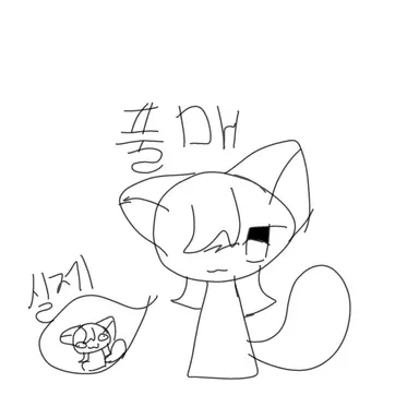 Profile image of 여우