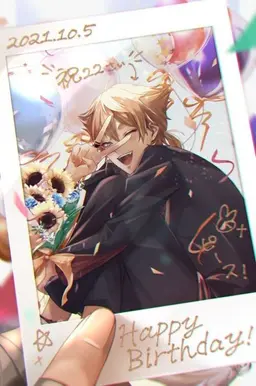 Profile image of 伏見ガク