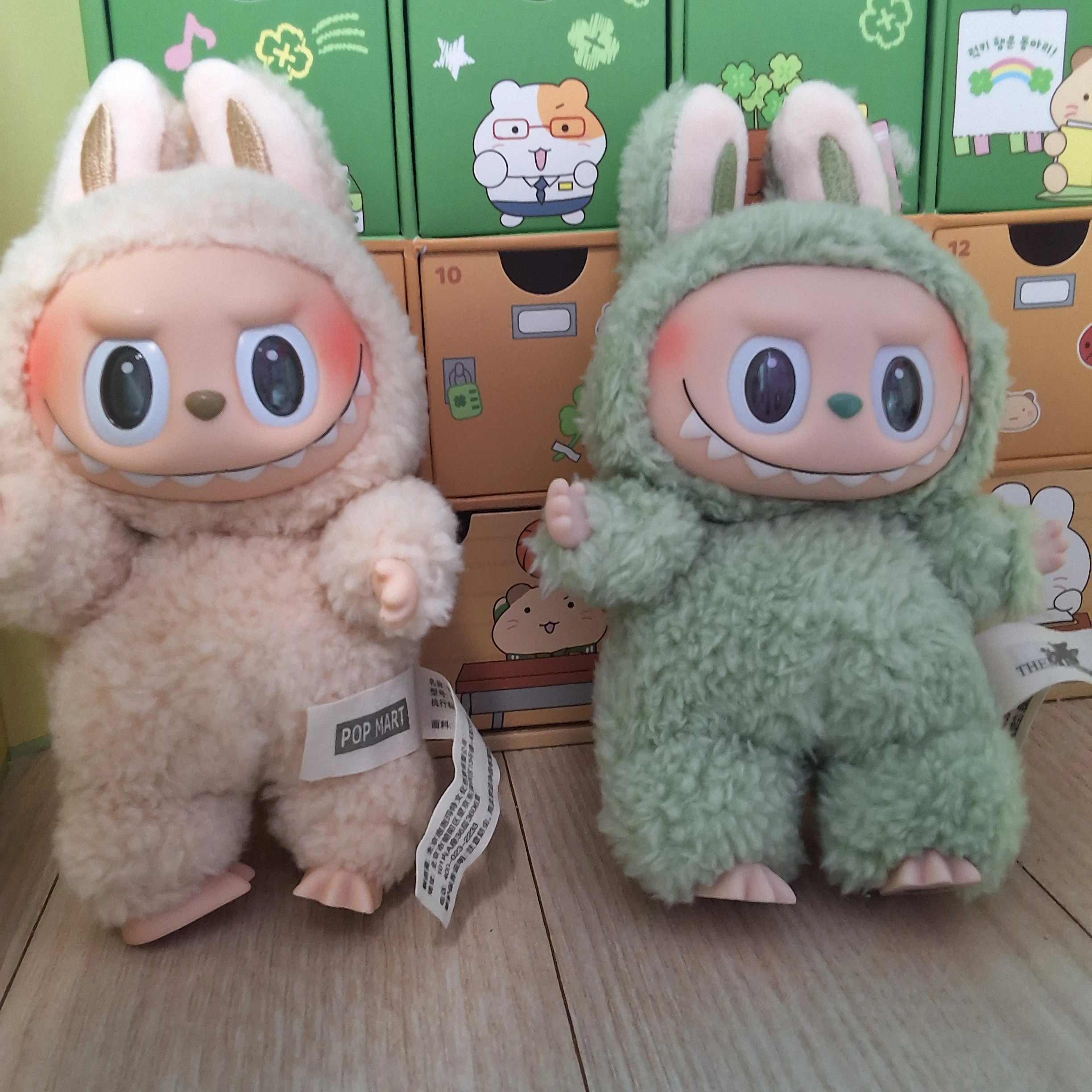 고고프렌즈