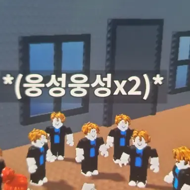 Profile image of 사람들