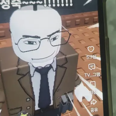 Profile image of L을가져가