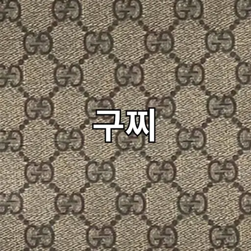 CreamyEar7834의 아이패드 소개