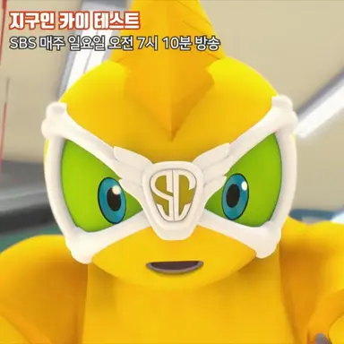 Profile image of ゴールドロック