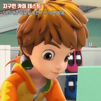 Profile image of カイ