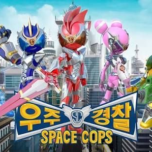 스페이스 캅스 대표 이미지