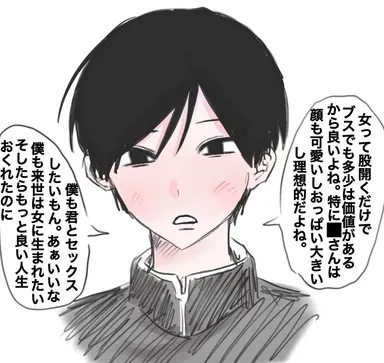 Profile image of カガリ