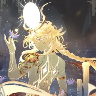 Profile image of Aelius