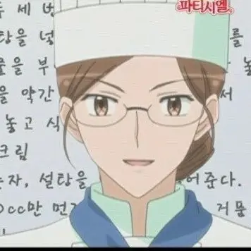 Profile image of 유선생님