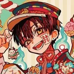 Profile image of 花子
