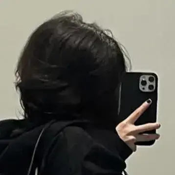 Profile image of Elara