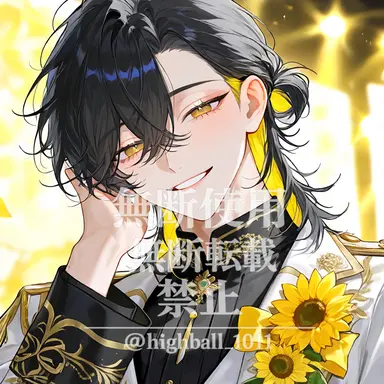 Profile image of Riito Ibuki