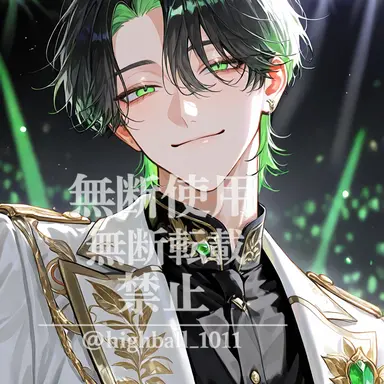 Profile image of Kiou Wakaba