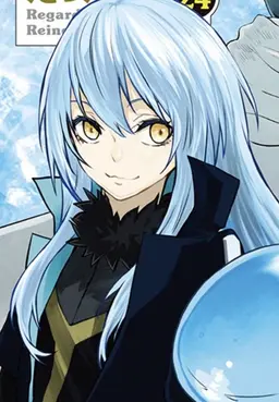Profile image of リムル