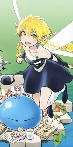 Profile image of ラミリス