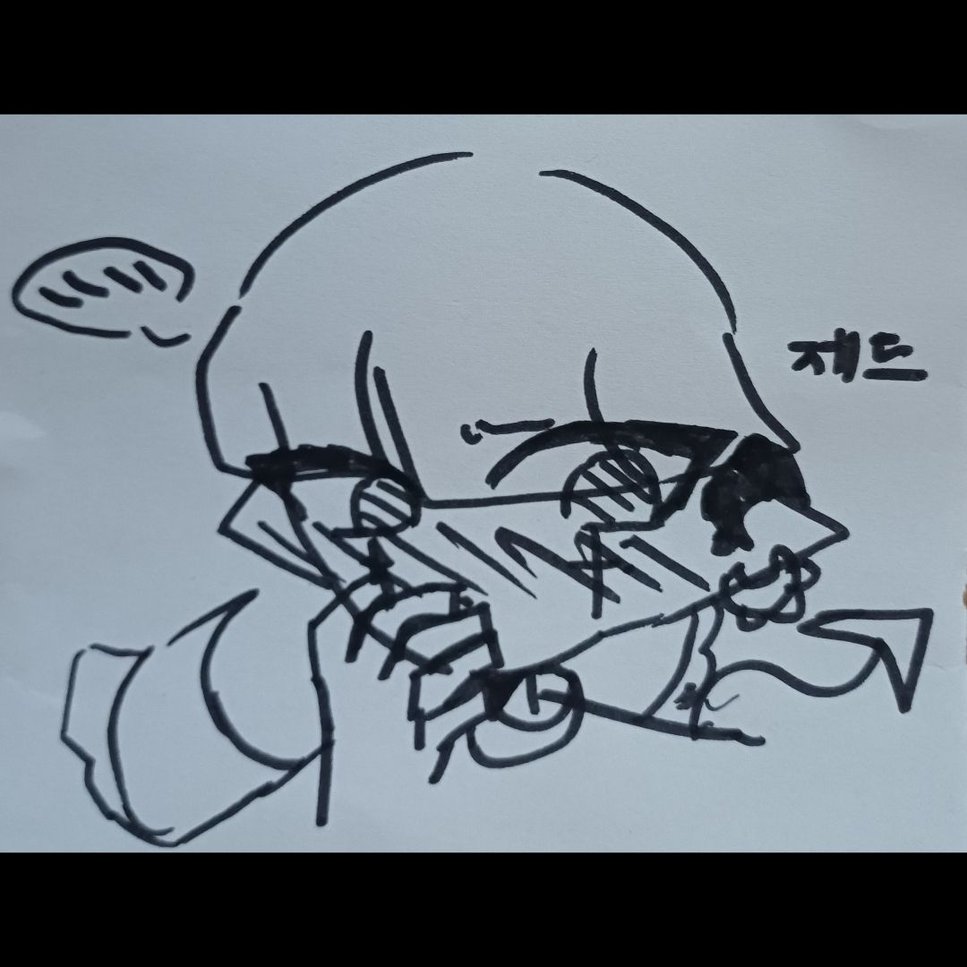 제드 대표 이미지