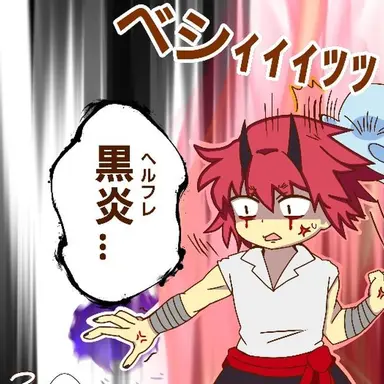 Profile image of ベニマル