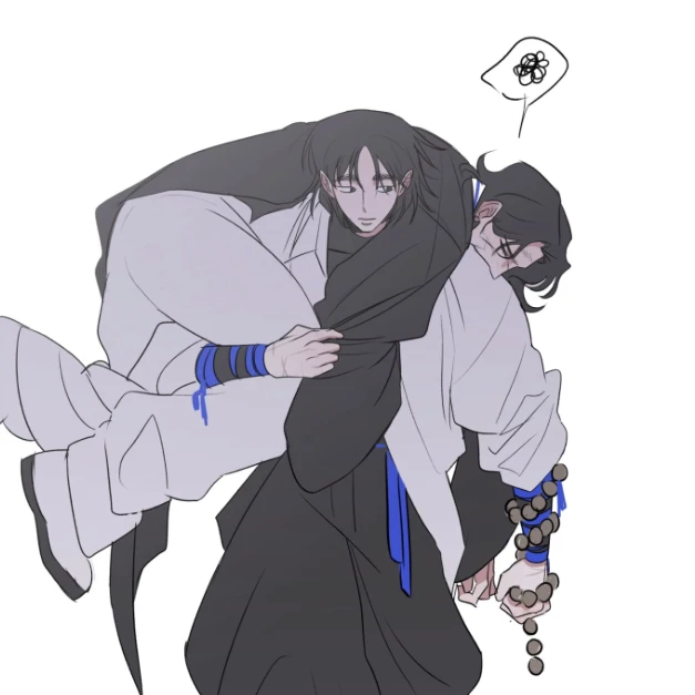 유 한