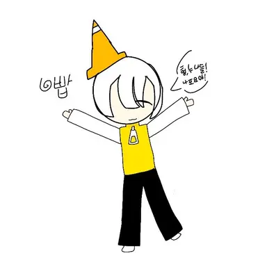 Profile image of 포요