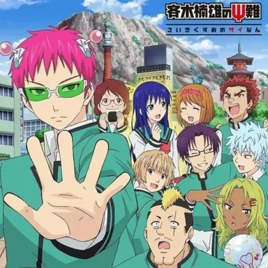 Profile image of 斉木楠雄のキャラ