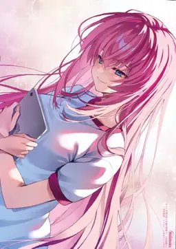 Profile image of 이치노세 호나미