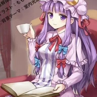 Profile image of 파츄리