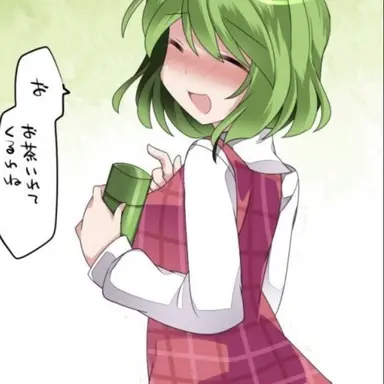 Profile image of 카자미 유카