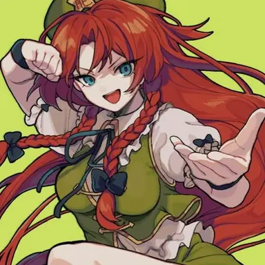 Profile image of 홍 메이링