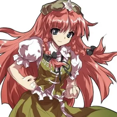 Profile image of 홍 메이링